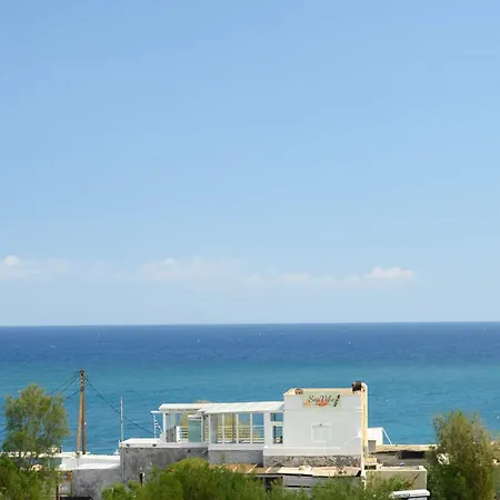 Auster House Santorini 公寓